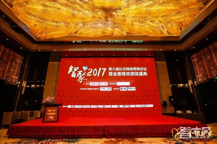 祝贺凯迪仕荣获2017社交网络营销专业权威奖项——金蜜蜂奖！