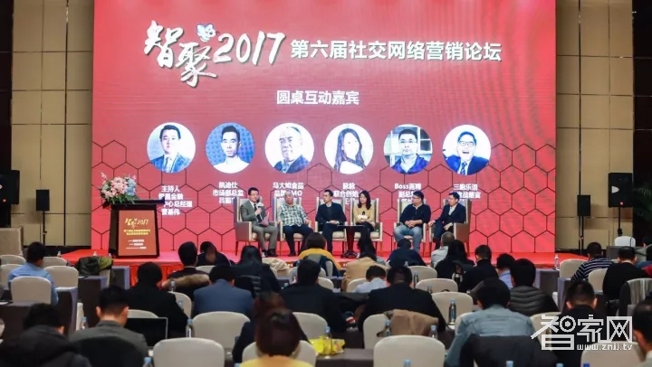 祝贺凯迪仕荣获2017社交网络营销专业权威奖项——金蜜蜂奖！